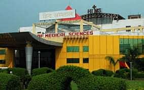 Hind_Institute_of_Medical_Sciences